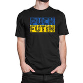 PUCK FUTIN Ukraine T-shirt, Ukraine Flag Colours, Ukrainian Heritage, Anti War Protest, Ukraine Gifts for Men Women, UKRAINE Shirt